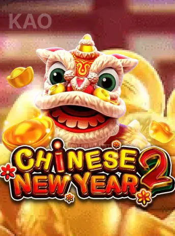 Fachai Ano Novo Chinês 2 Retrato