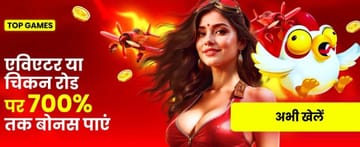 Blaze - Jogue os melhores jogos de cassino online